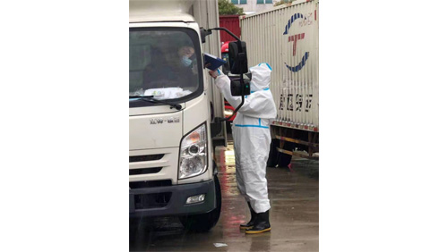用行動詮釋行業(yè)精神，用職責(zé)和使命成為抗擊疫情的“急先鋒”
